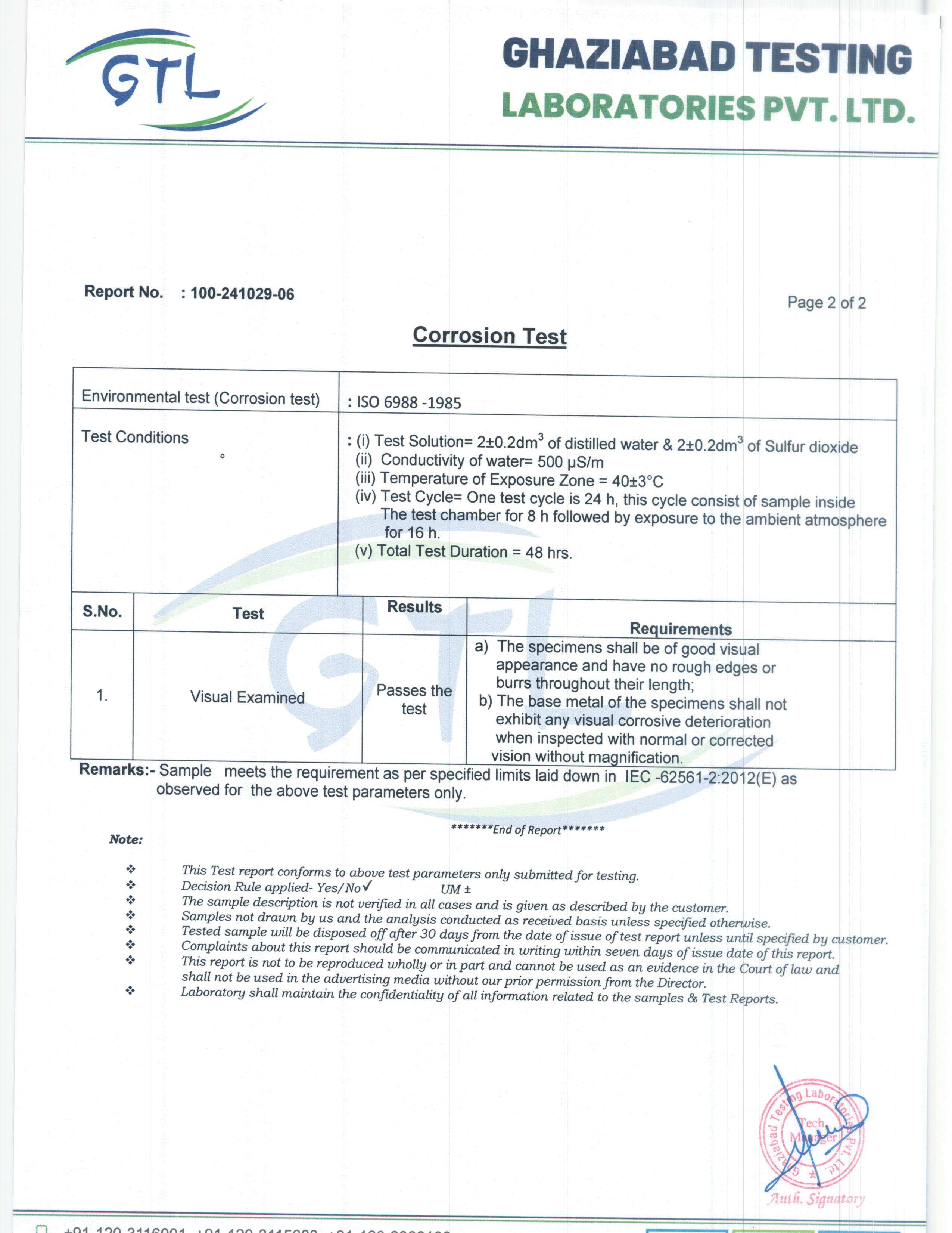 quaity certificate