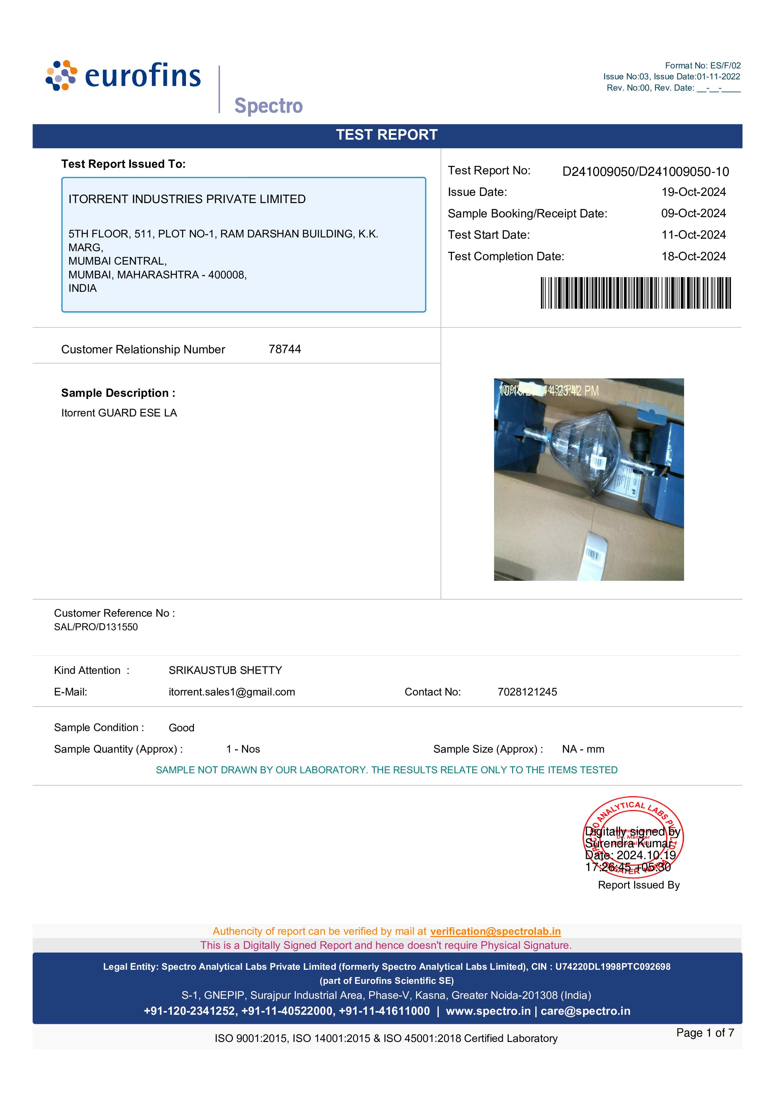 quaity certificate