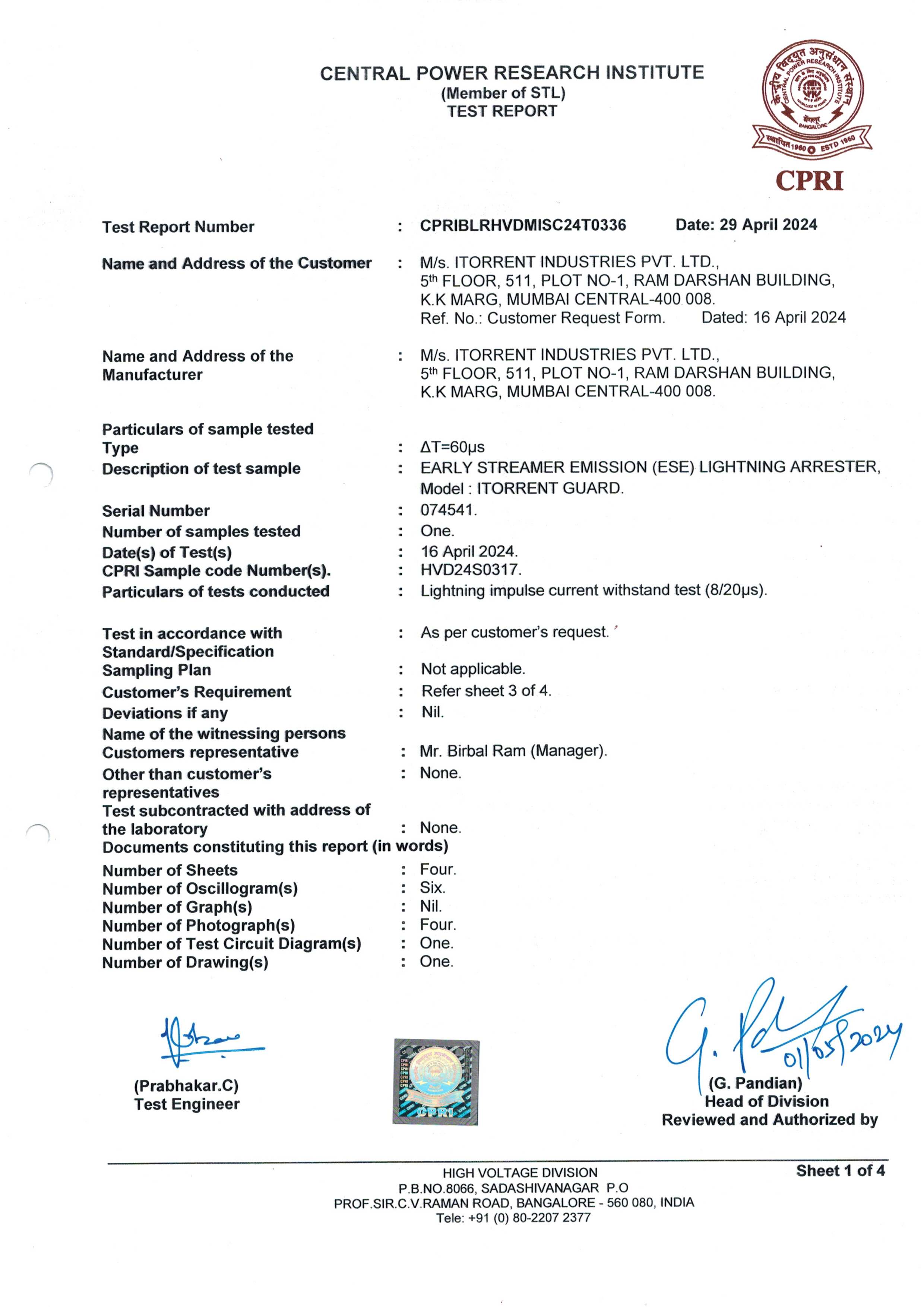 quaity certificate