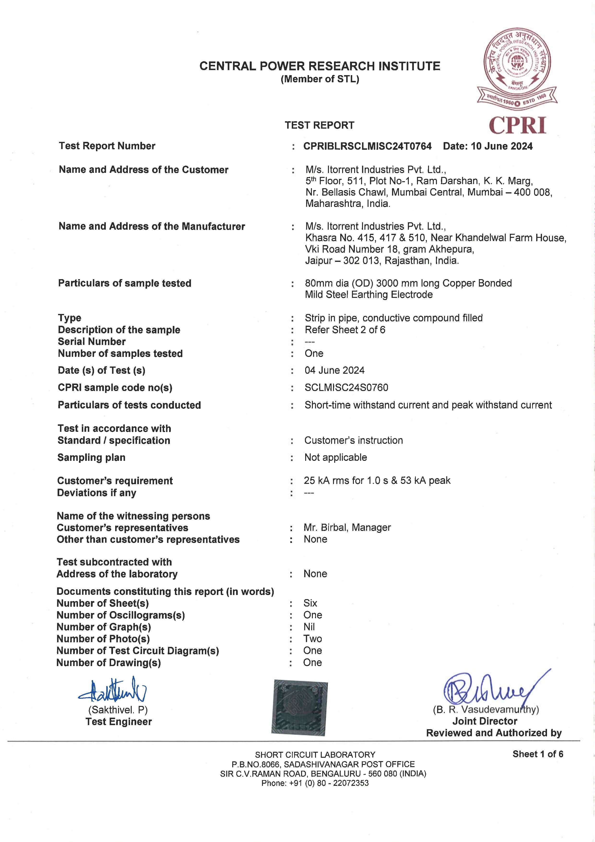 quaity certificate