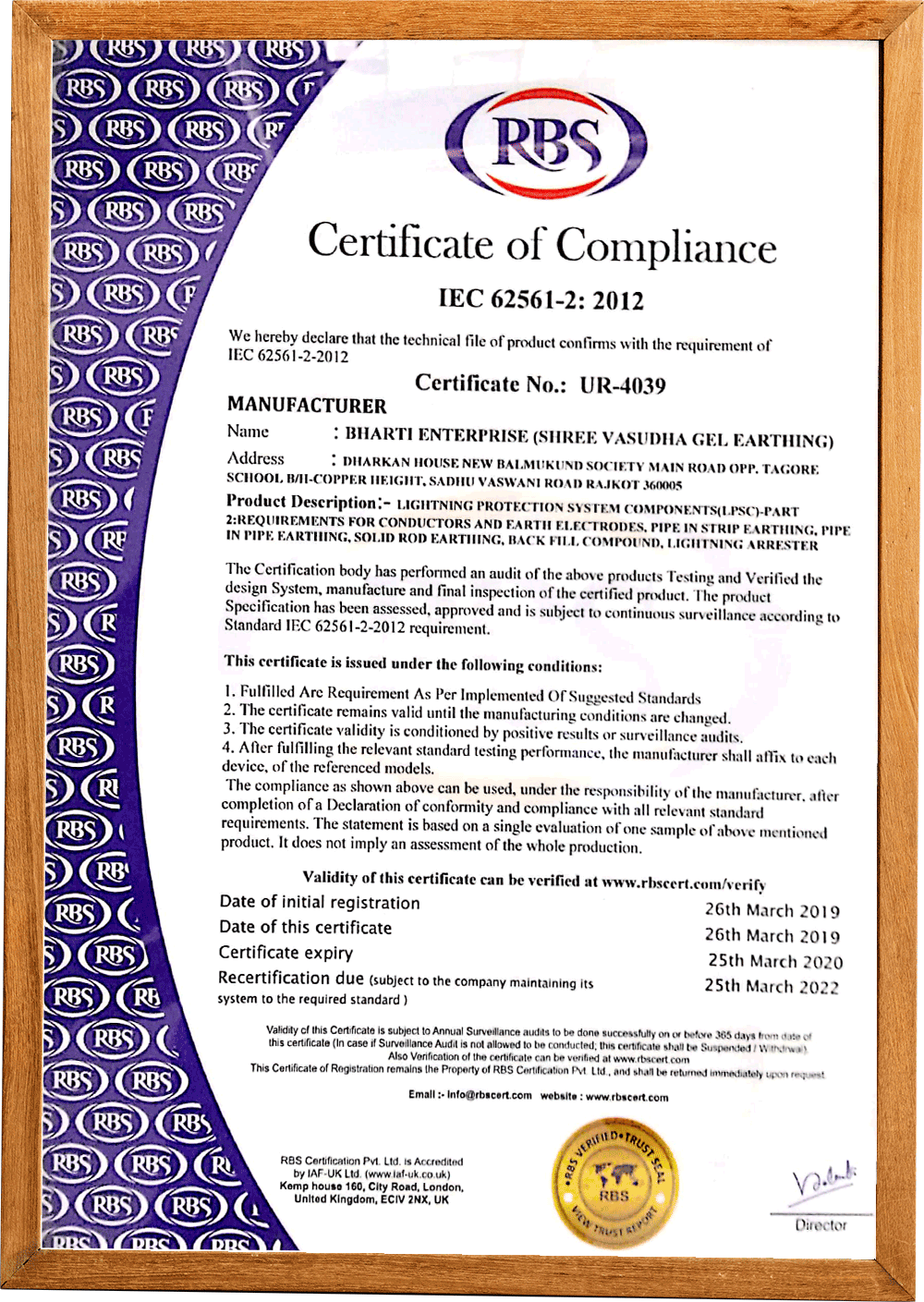 quaity certificate