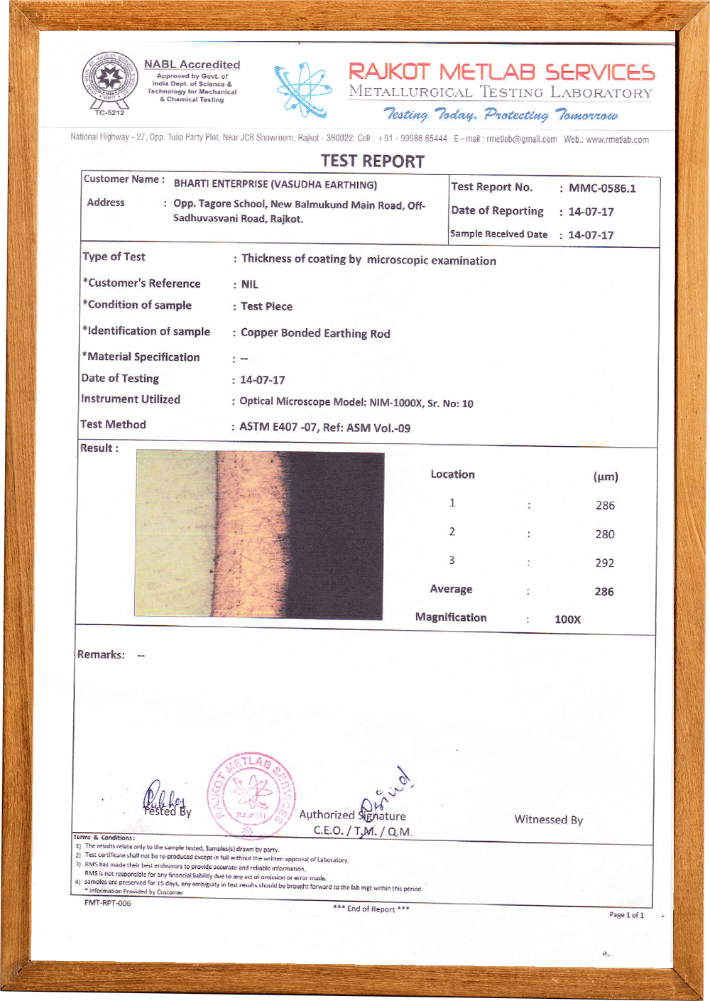 quaity certificate